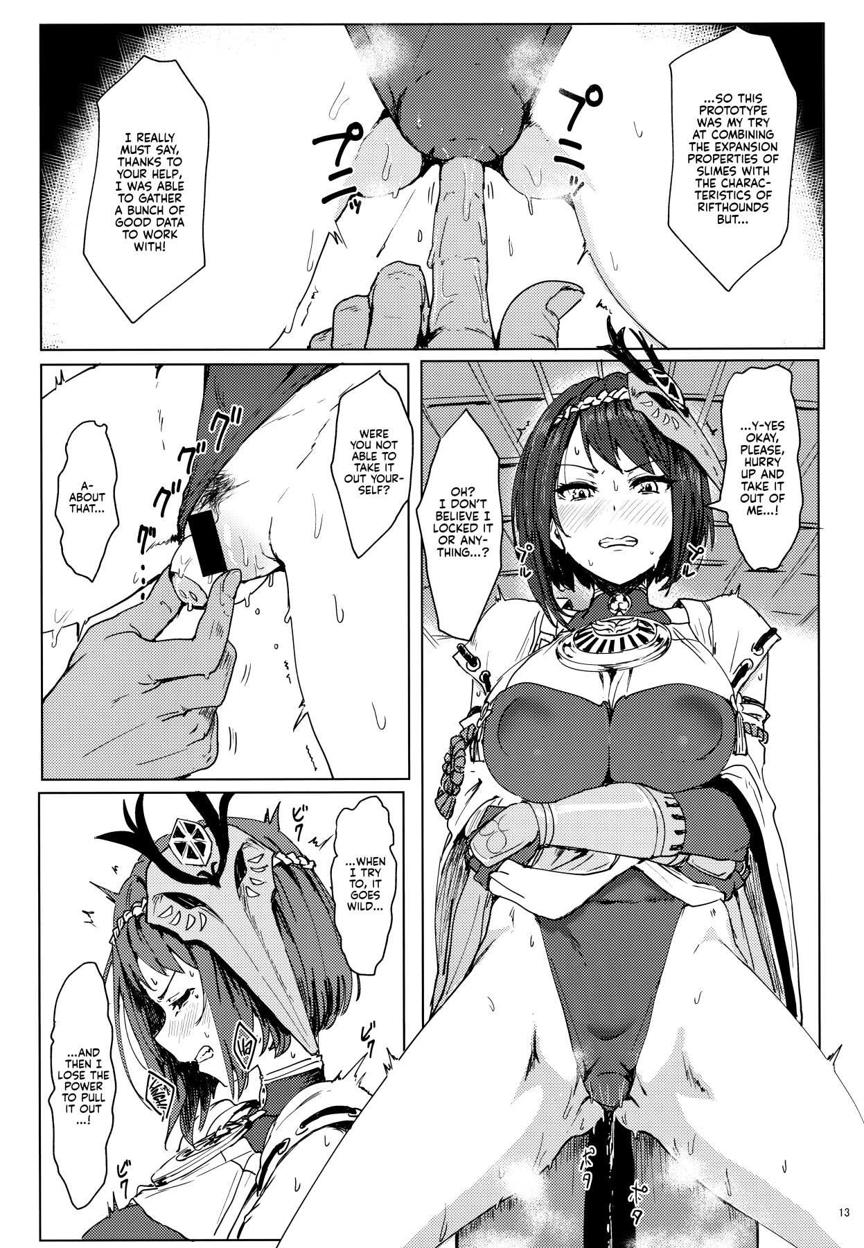 Hentai Manga Comic-The Tenryou Commission's Calling-Read-12